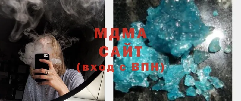 MDMA Molly  дарнет шоп  Уварово 